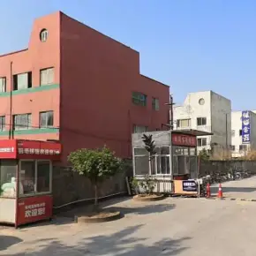 深圳市雄丰工业区 物业招商 租赁中心 龙岗区厂房仓库出租