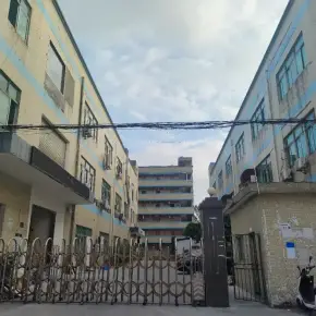 深圳市乔山尾工业区 物业招商 租赁中心 宝安区厂房仓库出租