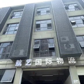 深圳市管德宽创客园 物业招商 租赁中心 龙岗区电商仓库办公室出租
