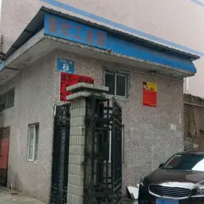深圳市强钦工业园 物业招商 租赁中心 龙岗区厂房仓库出租