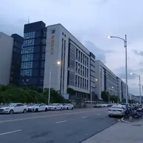 深圳市嘉达绿色材料产业园 物业招商 租赁中心宝安区厂房仓库出租