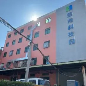 深圳市蓝海科技园 物业招商 租赁中心 龙岗区厂房仓库出租