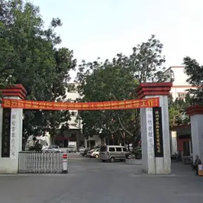 深圳市新桥第三工业区 物业招商 租赁中心 宝安区厂房仓库出租