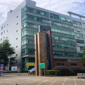 深圳市汇龙达工业园 物业招商 租赁中心 宝安区厂房仓库出租