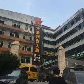 深圳市企商网物联中心 物业招商 租赁中心 龙华区写字楼出租
