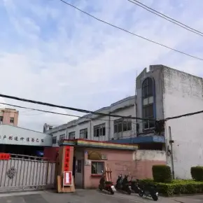 深圳市李松朗第二工业区 物业招商 租赁中心 光明区厂房仓库出租
