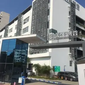 深圳市美生创谷科技创新园 物业招商 租赁中心 宝安区创意园办公室出租
