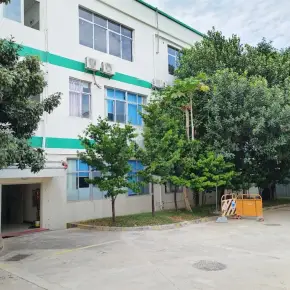 深圳市北斗产业互联网应用基地 物业招商 租赁中心 宝安区产业园出租