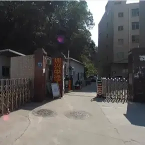 深圳市圳兴中径工业园 物业招商 租赁中心 宝安区厂房仓库出租