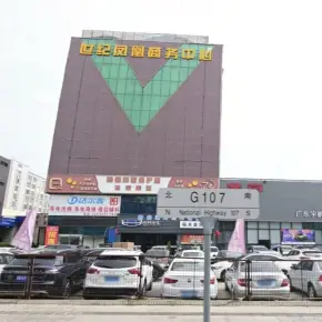 深圳市世纪凤凰商务中心 物业招商 租赁中心 宝安区厂房仓库出租