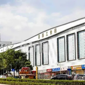 深圳市茂源工业园 物业招商 租赁中心 龙华区厂房仓库出租