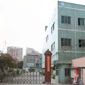 深圳市螺钢工业苑 物业招商 租赁中心 龙岗区厂房仓库出租