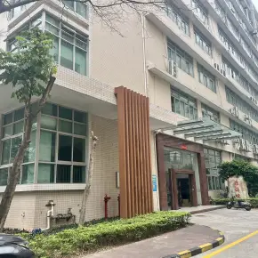 深圳市鸿辉工业园 物业招商 租赁中心 宝安区工业园厂房出租