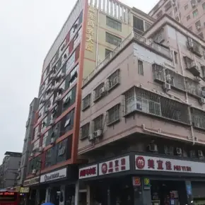 深圳市富东商务大厦 物业招商 租赁中心 光明区厂房办公室出租