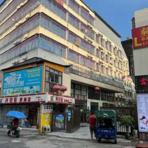 深圳市大磡科技园 物业招商 租赁中心 南山区厂房仓库出租