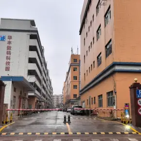 深圳市华丰数码科技园 物业招商 租赁中心 宝安区厂房仓库出租