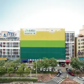 深圳市梧桐空间创业新天地 物业招商 租赁中心 龙岗区写字楼出租
