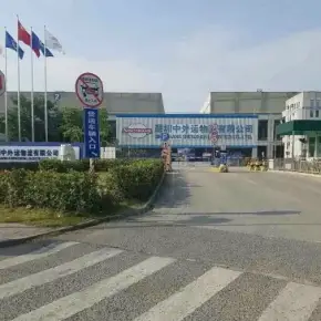 深圳市纳业高新产业园 物业招商 租赁中心 龙岗区厂房仓库出租