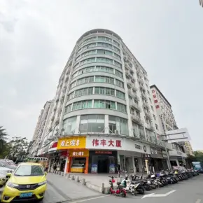 深圳市伟丰大厦 物业招商 租赁中心 宝安区商业办公的出租