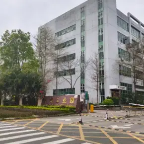 深圳市中桥工业园 物业招商 租赁中心 龙岗区厂房仓库出租