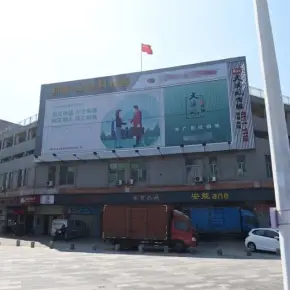 深圳市永达科技园 物业招商 租赁中心 光明区仓库厂房出租