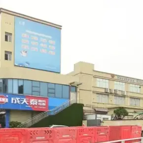 深圳市玉律村第六工业区 物业招商 租赁中心 光明区厂房仓库出租