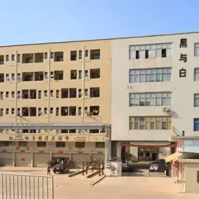 深圳市聚富科技园 物业招商 租赁中心 龙岗区厂房仓库出租