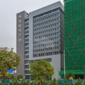 深圳振华时代广场 物业招商 租赁中心 龙华区写字楼出租