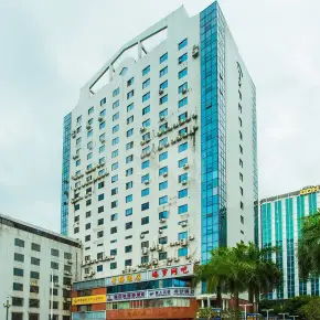 深圳银都大厦 物业招商 租赁中心 罗湖区写字楼出租