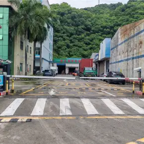深圳市伟泰工业园 物业招商 租赁中心 宝安区厂房仓库出租