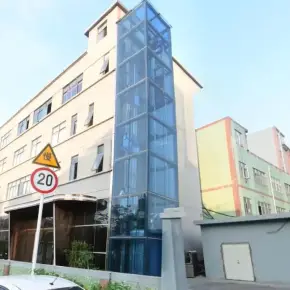 深圳市欧美家工业园 物业招商 租赁中心 宝安区厂房仓库出租