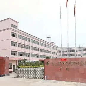 深圳市谷坤纳米产业园 物业招商 租赁中心 龙岗区厂房仓库出租