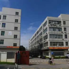 深圳市上村宏恒泰高新科技园 物业招商 租赁中心 光明区厂房仓库出租