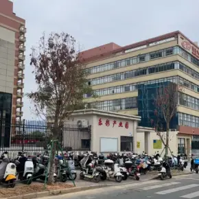 深圳市乐彩产业园 物业招商 租赁中心 坪山区厂房仓库出租