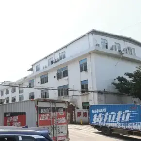 深圳市山门第二工业区 物业招商 租赁中心 宝安区厂房仓库出租