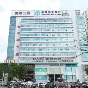 深圳市金达城大厦 物业招商 租赁中心 宝安区厂房仓库出租