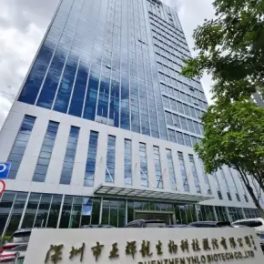 深圳市亚辉龙启德大厦 物业招商 租赁中心 龙岗区写字楼办公室出租