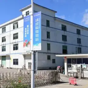 深圳市众杰强高新产业园 物业招商 租赁中心 坪山区厂房仓库出租