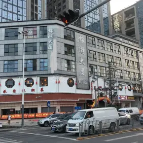 深圳龙华锦湖大厦 物业招商 租赁中心 龙华区写字楼出租