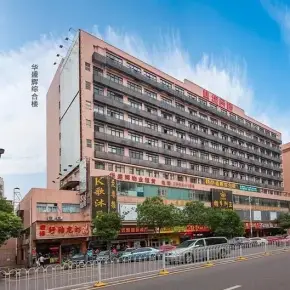 深圳市华盛辉综合楼 物业招商 租赁中心 宝安区写字楼出租