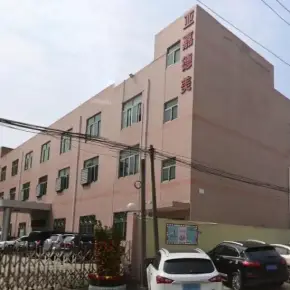 深圳市立点科技园 物业招商 租赁中心 龙华区厂房仓库出租