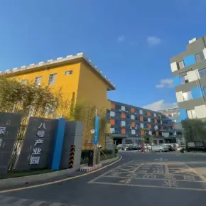 深圳市保成泰产业园 物业招商 租赁中心 龙岗区创意园办公室仓库出租
