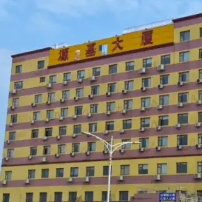 深圳市源基大厦 物业招商 租赁中心 坪山区写字楼办公室出租