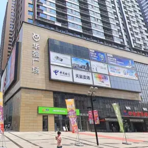 深圳市卓越共赢大厦 物业招商租赁中心 宝安区写字楼办公室出租