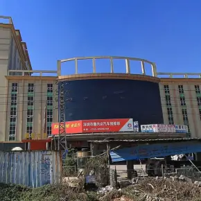 深圳市城佳科技园 物业招商 租赁中心 光明区写字楼办公室出租