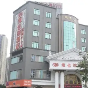 深圳市龙浩大厦 物业招商 租赁中心 龙华区写字楼办公室出租