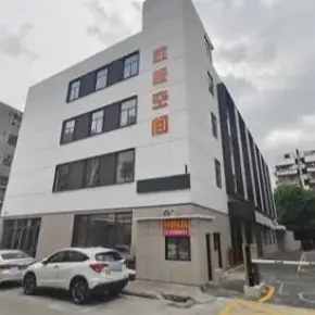 深圳市数核空间 物业招商 租赁中心 宝安区 创意园办公室出租