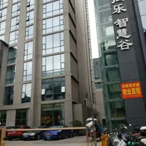 深圳市同乐智慧谷 物业招商 租赁中心 宝安区创意园办公室出租