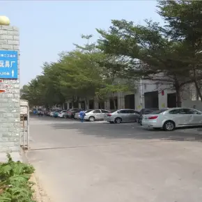 深圳市飞西第二工业区 物业招商 租赁中心 坪山区厂房仓库出租