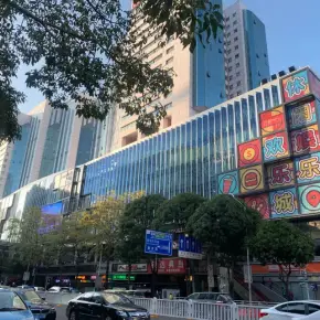 深圳市创富港百货广场大厦 物业招商 租赁中心 罗湖区写字楼出租
